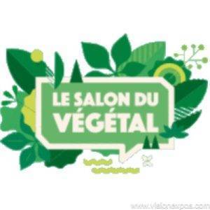 2026年法国昂热园林设备花卉园艺设施展览会<br>SALON DU VEGETAL 2026