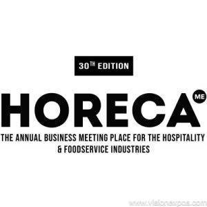 2026年黎巴嫩贝鲁特食品饮料烘焙及加工设备展<br>HORECA 2026