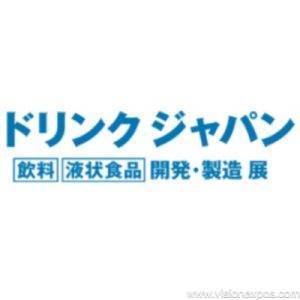 2026年日本大阪饮料酒水饮品包装加工技术设备展<br>DRINK JAPAN 2026