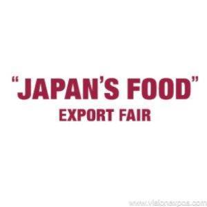 2026年日本东京食品生鲜食材出口展览会<br>JANPAN'S FOOD EXPORT FAIR 2026