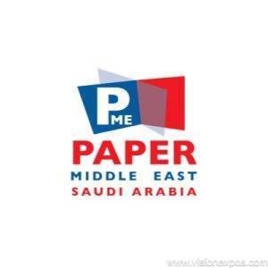 2026年沙特吉达造纸纸浆原料造纸机械设备展<br>PAPER ME MIDDLE EAST SAUDI ARABIA 2026