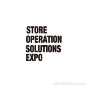 2026年日本东京店铺仓储运营操作解决方案展览会<br>STORE OPERATION SOLUTIONS EXPO 2026