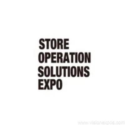 2026年日本东京店铺仓储运营操作解决方案展览会<br>STORE OPERATION SOLUTIONS EXPO 2026插图 2026年日本东京店铺仓储运营操作解决方案展览会<br>STORE OPERATION SOLUTIONS EXPO 2026插图