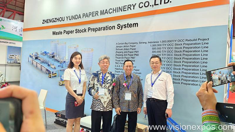 2026年印尼雅加达造纸设备、纸业加工水处理展<br>PAPER CHAIN & CLEAN WATER INDONESIA 2026插图1 2026年印尼雅加达造纸设备、纸业加工水处理展<br>PAPER CHAIN & CLEAN WATER INDONESIA 2026插图1