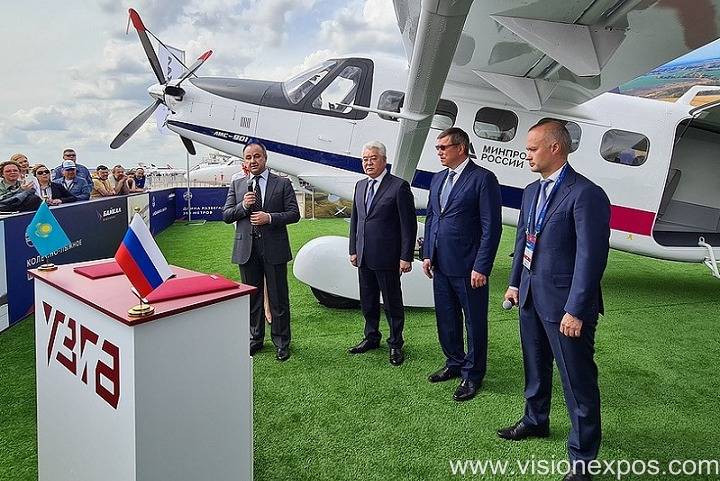 2027年俄罗斯莫斯科航空展览会<br>MAKS 2027插图5 2027年俄罗斯莫斯科航空展览会<br>MAKS 2027插图5