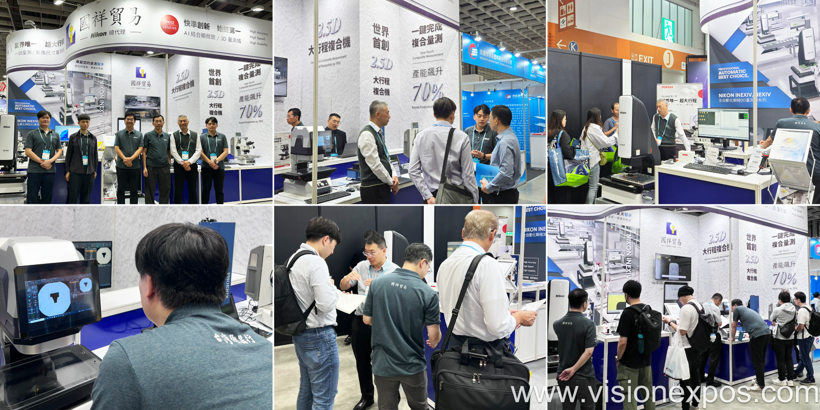 2026年台湾电路板PCB基材激光光学加工设备展<br>TPCA SHOW 2026插图4 2026年台湾电路板PCB基材激光光学加工设备展<br>TPCA SHOW 2026插图4