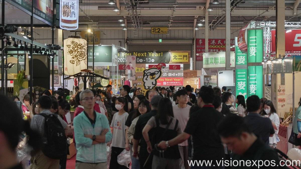 2026年中国台湾茗茶咖啡暨烘焙展览会<br>Tea, Coffee & Bakery Show 2026插图4 2026年中国台湾茗茶咖啡暨烘焙展览会<br>Tea, Coffee & Bakery Show 2026插图4