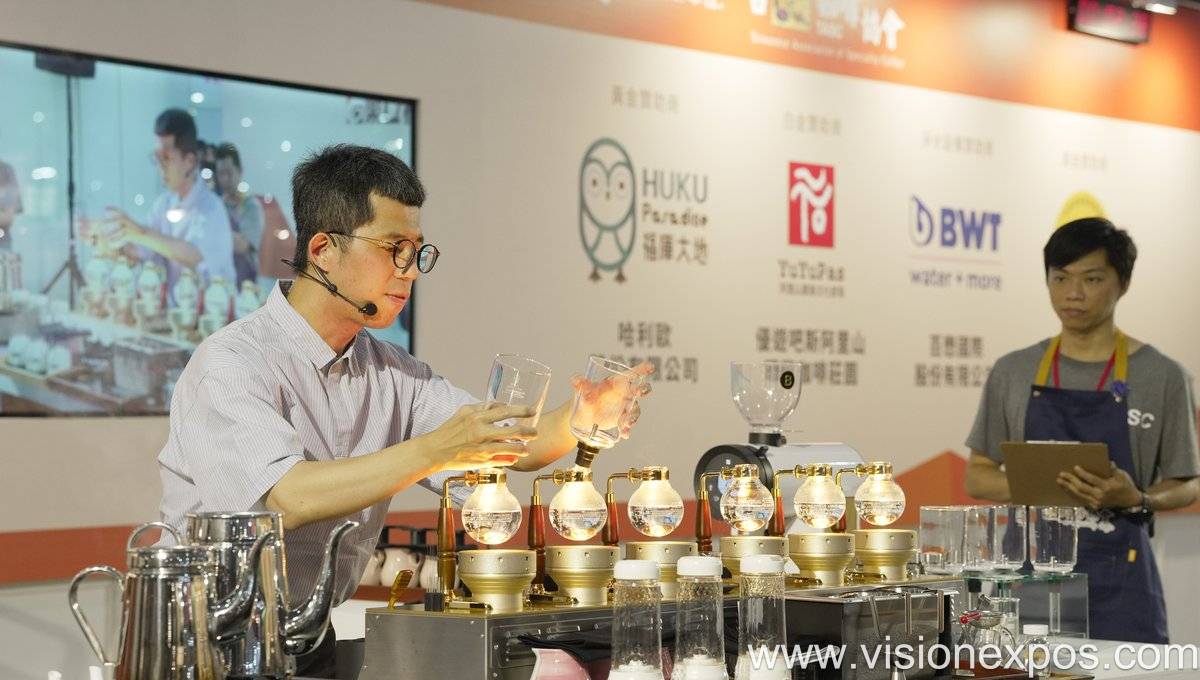 2026年中国台湾茗茶咖啡暨烘焙展览会<br>Tea, Coffee & Bakery Show 2026插图6 2026年中国台湾茗茶咖啡暨烘焙展览会<br>Tea, Coffee & Bakery Show 2026插图6