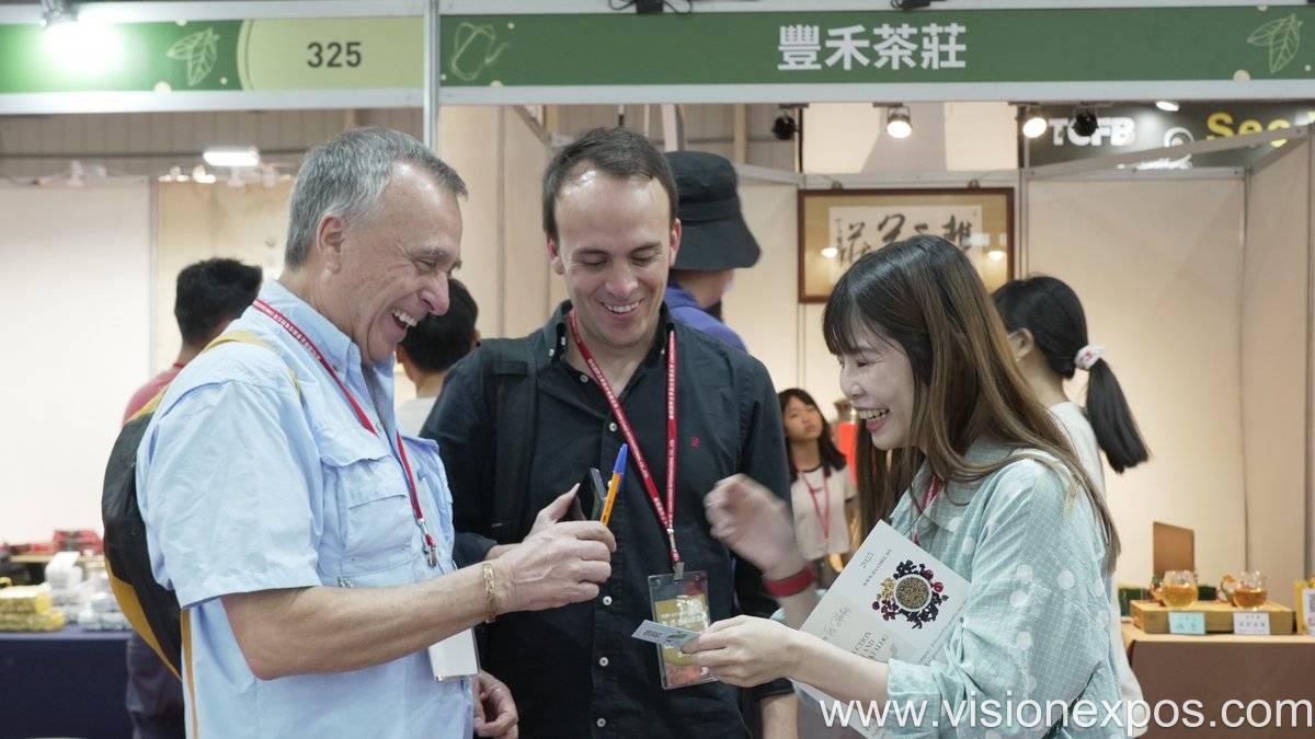 2026年中国台湾茗茶咖啡暨烘焙展览会<br>Tea, Coffee & Bakery Show 2026插图3 2026年中国台湾茗茶咖啡暨烘焙展览会<br>Tea, Coffee & Bakery Show 2026插图3