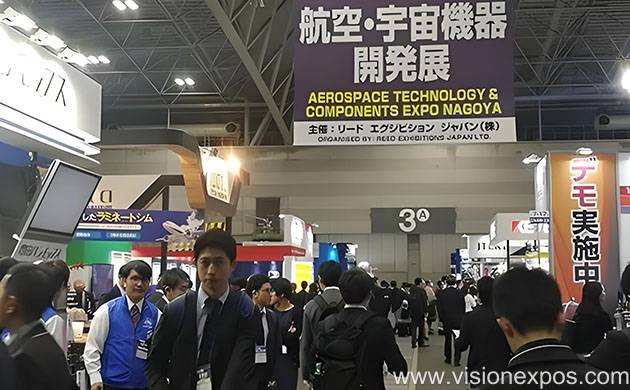 2026年日本东京航空航天材料及技术展览会<br>AeroTech Japan 2026插图2 2026年日本东京航空航天材料及技术展览会<br>AeroTech Japan 2026插图2