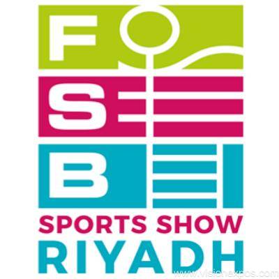 2027年沙特利雅得休闲体育设施及泳池设备展览会<br>FSB 2027插图 2027年沙特利雅得休闲体育设施及泳池设备展览会<br>FSB 2027插图