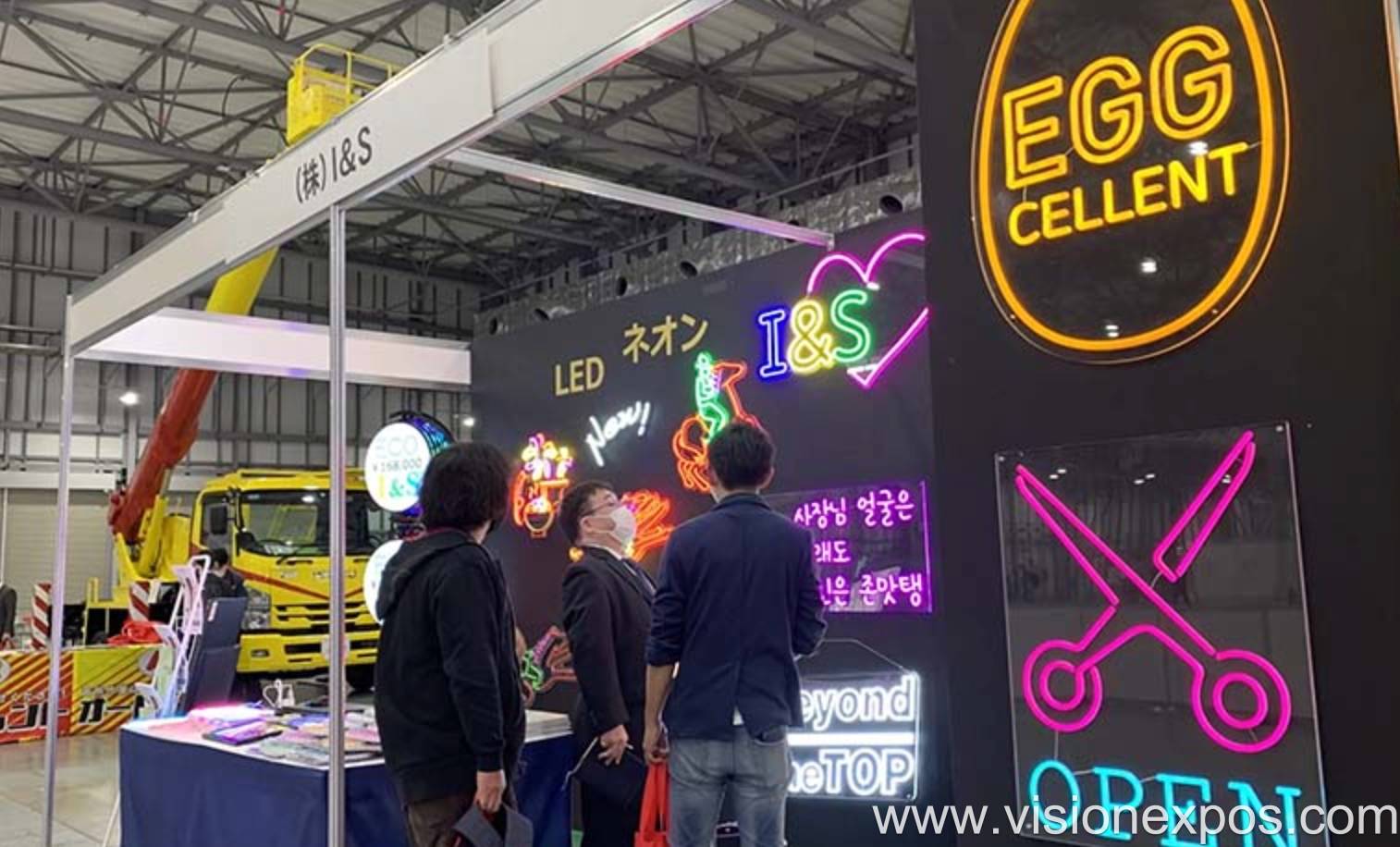 2026年日本东京广告标识展览会<br>SIGN AND DISPLAY SHOW 2026插图1 2026年日本东京广告标识展览会<br>SIGN AND DISPLAY SHOW 2026插图1