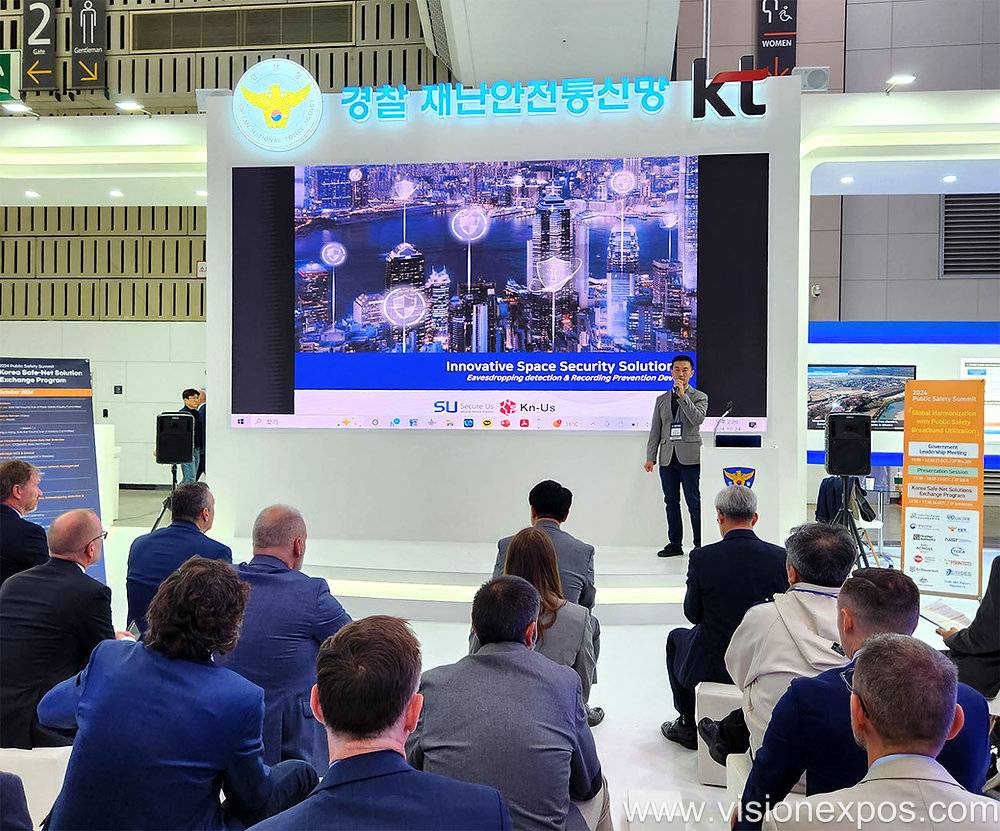2026年韩国仁川军警防务设备警务公共安全展览会<br>KPEX 2026插图5 2026年韩国仁川军警防务设备警务公共安全展览会<br>KPEX 2026插图5
