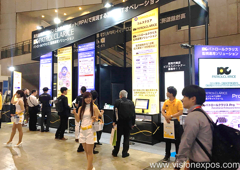 2027年日本东京广告标识、数字标牌显示展览会<br>Digital Signage Japan 2027插图4 2027年日本东京广告标识、数字标牌显示展览会<br>Digital Signage Japan 2027插图4
