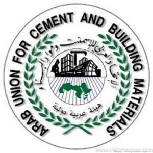 2026年埃及开罗混凝土与建材展览会<br>AICCE 2026