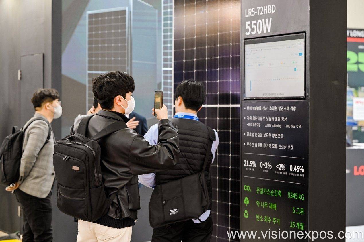 2027年韩国绿色环保能源展览会<br>Green Energy Expo 2027插图1 2027年韩国绿色环保能源展览会<br>Green Energy Expo 2027插图1