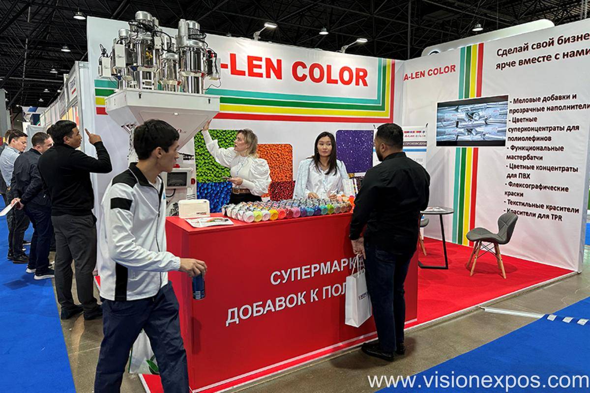 2027年哈萨克斯坦塑料工业展览会<br>Central Asia Plast World 2027插图1 2027年哈萨克斯坦塑料工业展览会<br>Central Asia Plast World 2027插图1