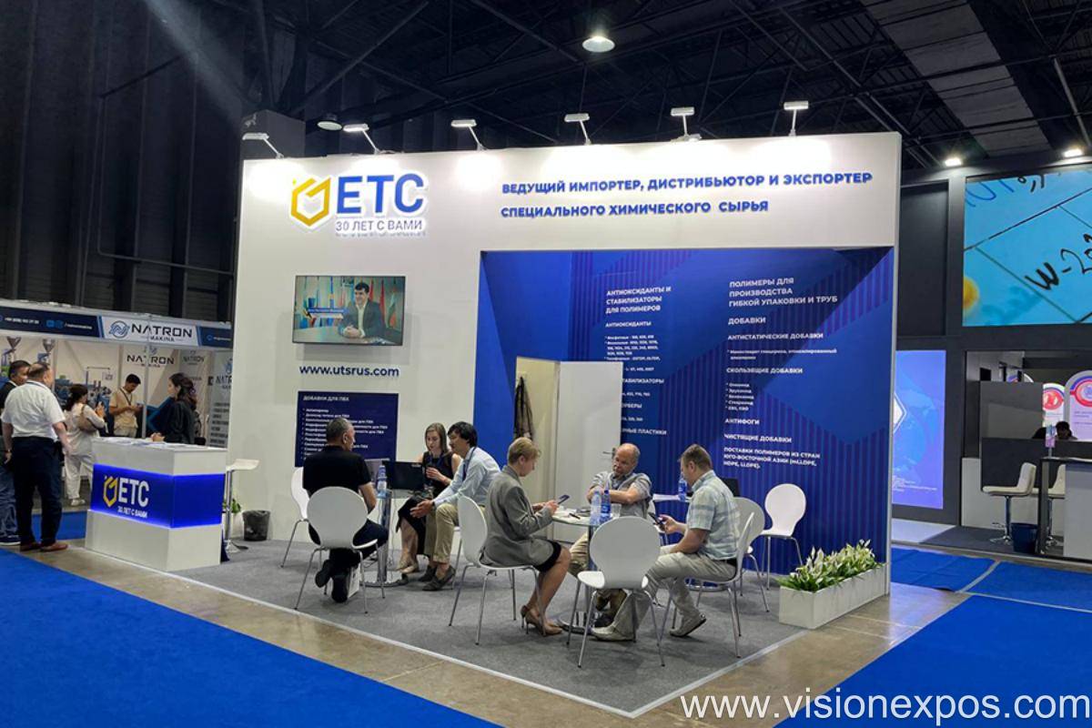 2027年哈萨克斯坦塑料工业展览会<br>Central Asia Plast World 2027插图2 2027年哈萨克斯坦塑料工业展览会<br>Central Asia Plast World 2027插图2