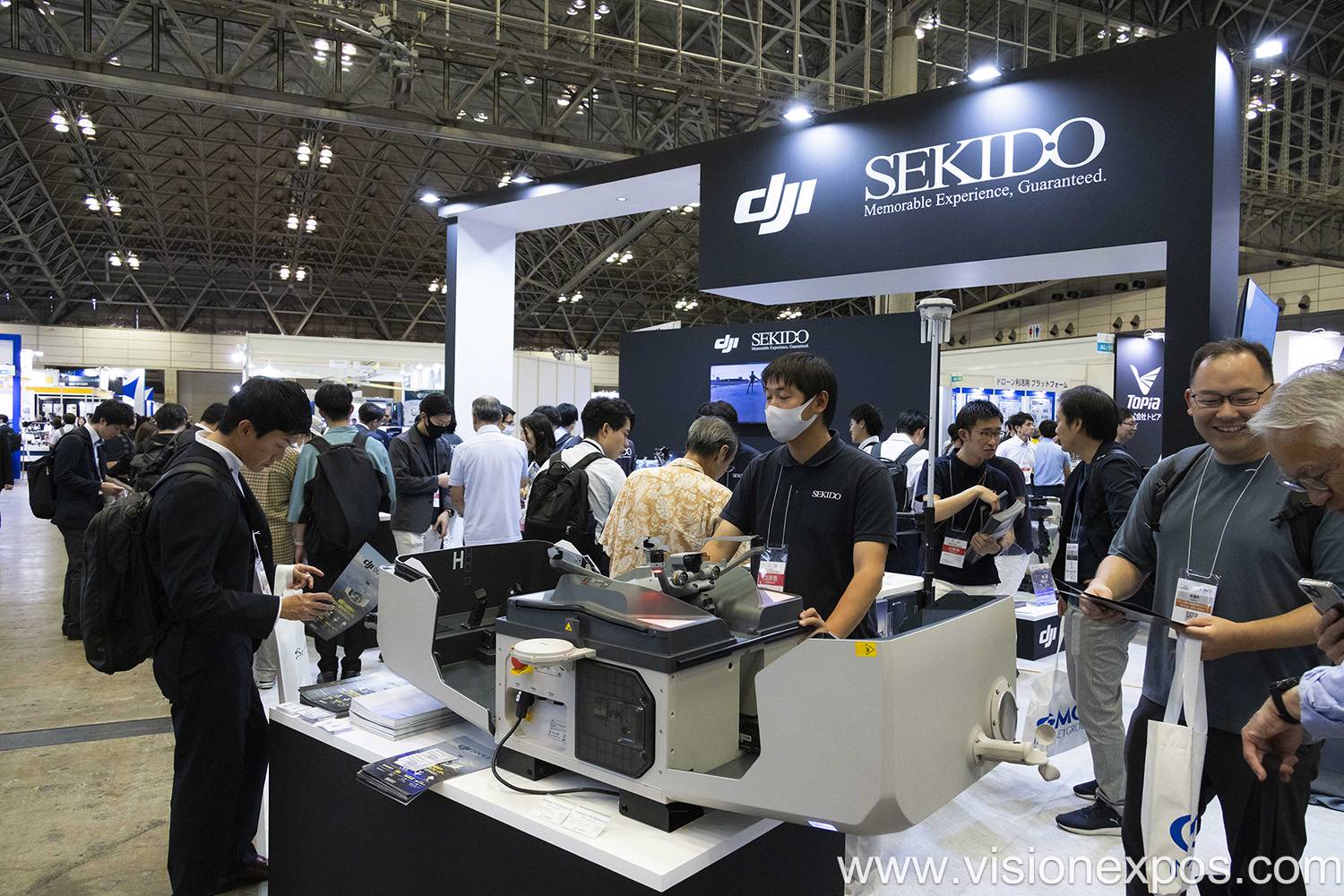 2027年日本无人机展览会<br>Japan Drone 2027插图3 2027年日本无人机展览会<br>Japan Drone 2027插图3