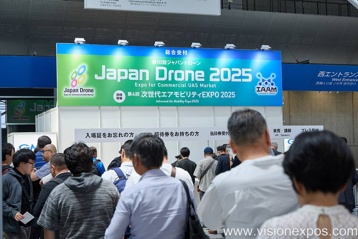 2027年日本无人机展览会<br>Japan Drone 2027插图4 2027年日本无人机展览会<br>Japan Drone 2027插图4