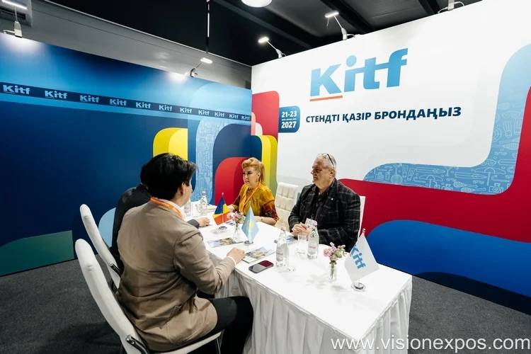 2027年哈萨克斯坦阿拉木图旅游展览会<br>KITF 2027插图1 2027年哈萨克斯坦阿拉木图旅游展览会<br>KITF 2027插图1