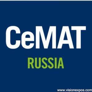 2026年俄罗斯莫斯科物流展览会<br>CeMAT Russia 2026