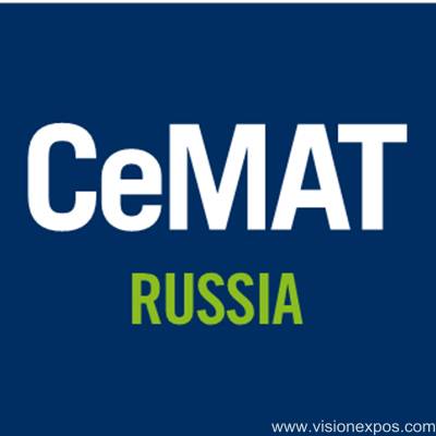 2026年俄罗斯莫斯科物流展览会<br>CeMAT Russia 2026插图 2026年俄罗斯莫斯科物流展览会<br>CeMAT Russia 2026插图