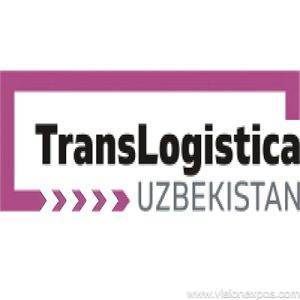 2026年乌兹别克斯坦运输及物流展览会<br>TransLogistica Uzbekistan2026