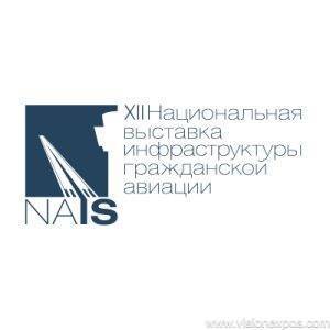 2027年俄罗斯莫斯科机场设施展览会<br>NAIS Russia 2027