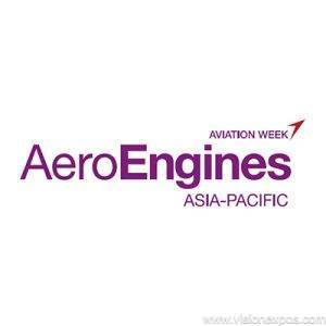 2027年亚太香港航空发动机展览会<br>Aero-Engines Asia-Pacific 2027