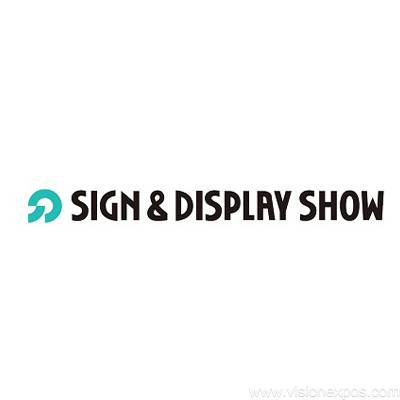 2026年日本东京广告标识展览会<br>SIGN AND DISPLAY SHOW 2026插图 2026年日本东京广告标识展览会<br>SIGN AND DISPLAY SHOW 2026插图
