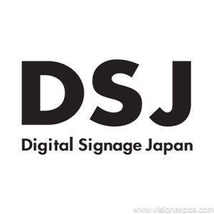 2027年日本东京广告标识、数字标牌显示展览会<br>Digital Signage Japan 2027
