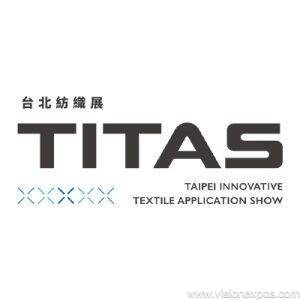 2026年中国台湾纺织及面料展览会<br>TITAS 2026