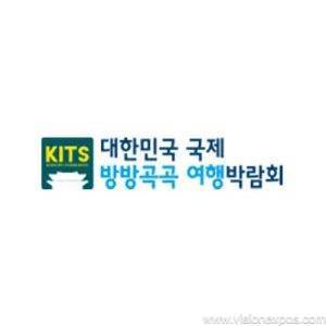 2026年韩国首尔旅游展览会<br>Korea International Travel Show(KITS)2026