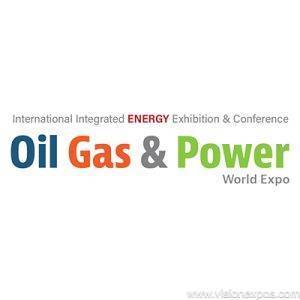 2027年印度石油天然气及电力展览会<br>Oil Gas & Power World Expo 2027