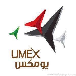 2028年中东阿联酋无人机展览会<br>UMEX 2028