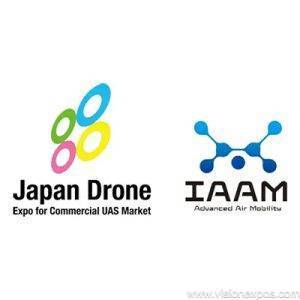 2027年日本无人机展览会<br>Japan Drone 2027