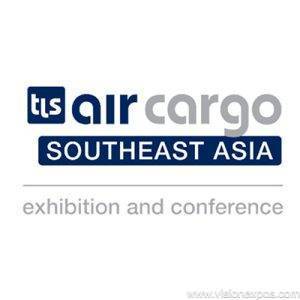 2027年新加坡航空货运展览会<br>Air Cargo Southeast Asia 2027