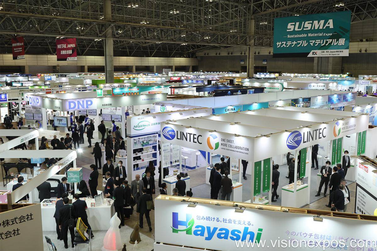 2027年日本名古屋胶粘剂展览会<br>Adhesion & Bonding Expo 2027插图5 2027年日本名古屋胶粘剂展览会<br>Adhesion & Bonding Expo 2027插图5
