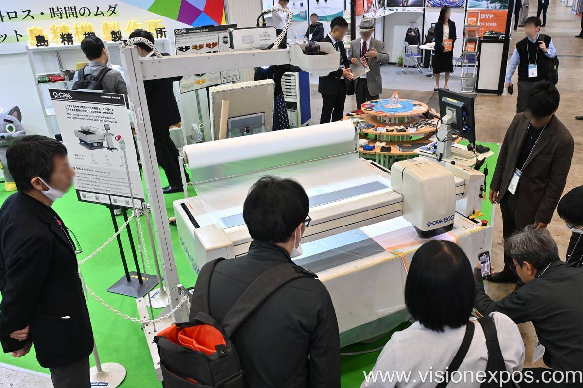2027年日本名古屋胶粘剂展览会<br>Adhesion & Bonding Expo 2027插图4 2027年日本名古屋胶粘剂展览会<br>Adhesion & Bonding Expo 2027插图4
