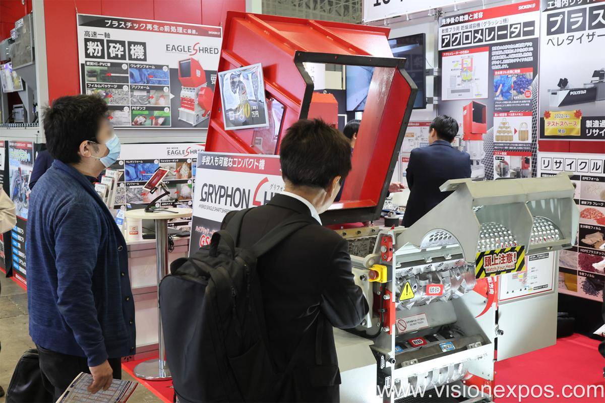2027年日本名古屋胶粘剂展览会<br>Adhesion & Bonding Expo 2027插图1 2027年日本名古屋胶粘剂展览会<br>Adhesion & Bonding Expo 2027插图1