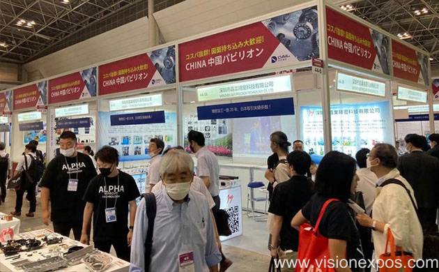 2026年日本东京航空航天材料及技术展览会<br>AeroTech Japan 2026插图3 2026年日本东京航空航天材料及技术展览会<br>AeroTech Japan 2026插图3