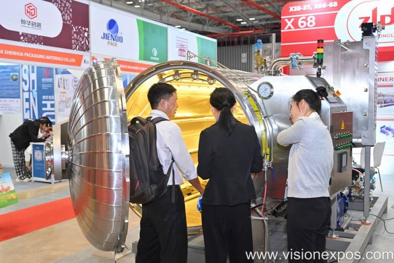 2026年越南国际食品饮料及加工包装技术展览会<br>Vietfood & Beverage – Propack 2026插图4 2026年越南国际食品饮料及加工包装技术展览会<br>Vietfood & Beverage – Propack 2026插图4