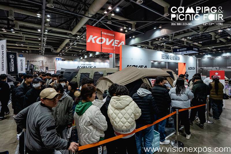 2027年韩国高阳户外用品露营装备展览会<br>CAMPING & PICNIC FAIR 2027插图3 2027年韩国高阳户外用品露营装备展览会<br>CAMPING & PICNIC FAIR 2027插图3