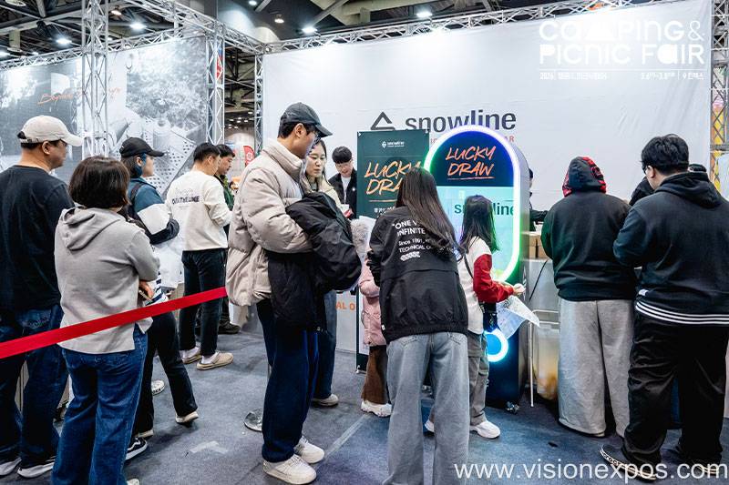 2027年韩国高阳户外用品露营装备展览会<br>CAMPING & PICNIC FAIR 2027插图4 2027年韩国高阳户外用品露营装备展览会<br>CAMPING & PICNIC FAIR 2027插图4