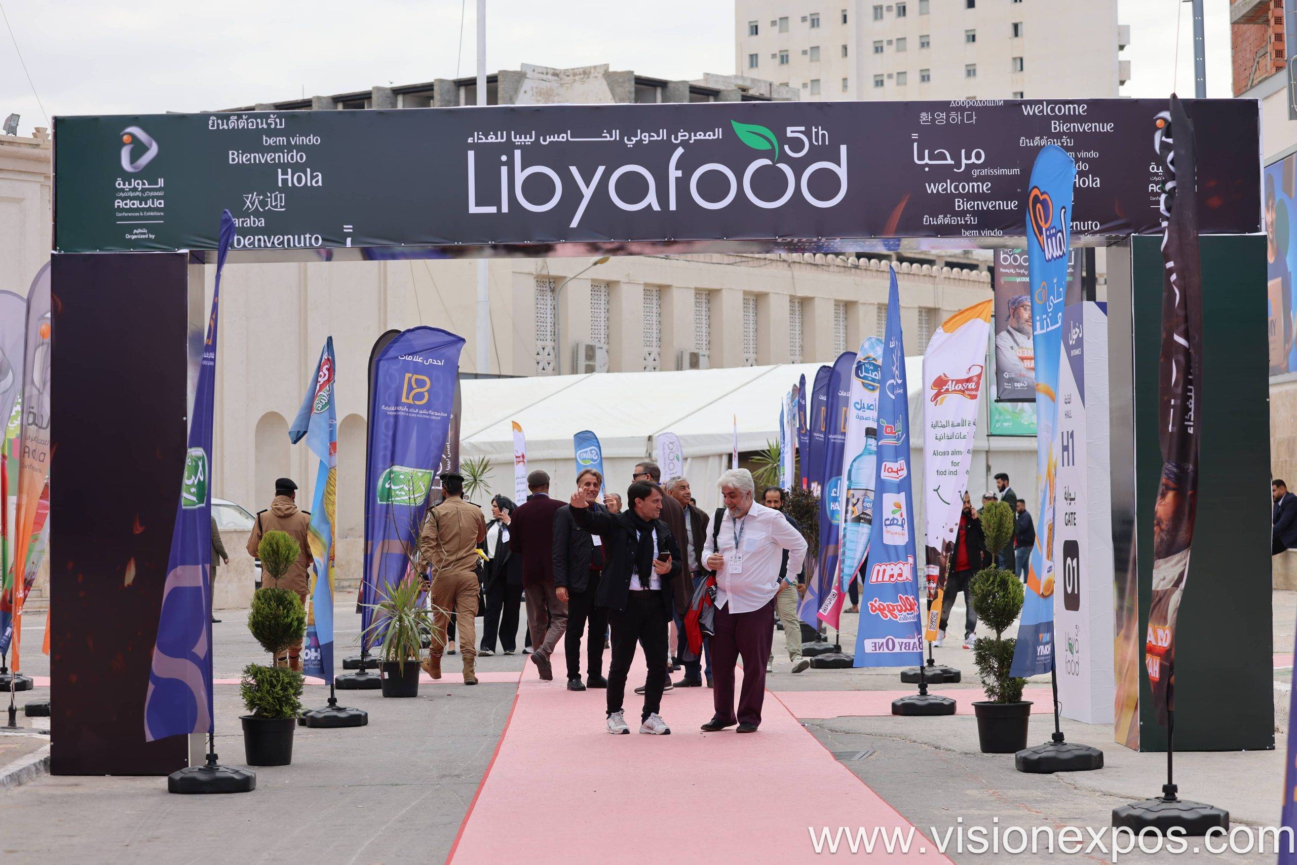 2027年利比亚生鲜食品饮料及加工机械设备展览会<br>LIBYA FOOD EXPO 2027插图2 2027年利比亚生鲜食品饮料及加工机械设备展览会<br>LIBYA FOOD EXPO 2027插图2