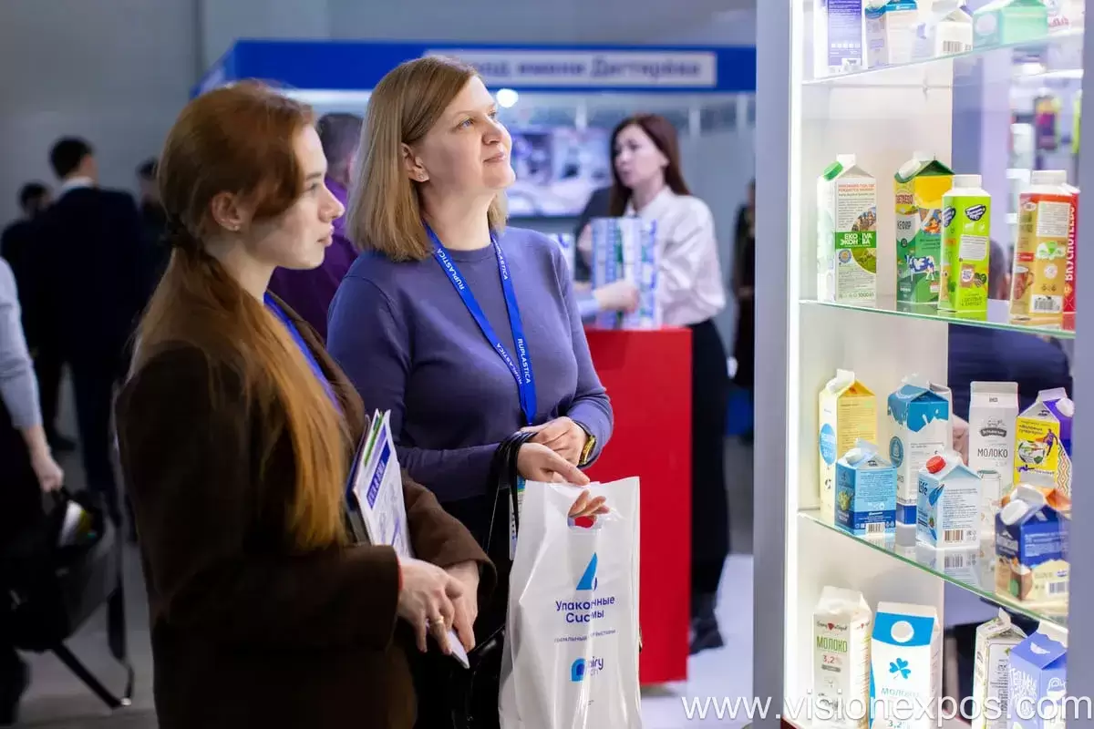 2027年俄罗斯莫斯科乳业乳制品加工及包装设备展<br>DAIRYTECH 2027插图5 2027年俄罗斯莫斯科乳业乳制品加工及包装设备展<br>DAIRYTECH 2027插图5