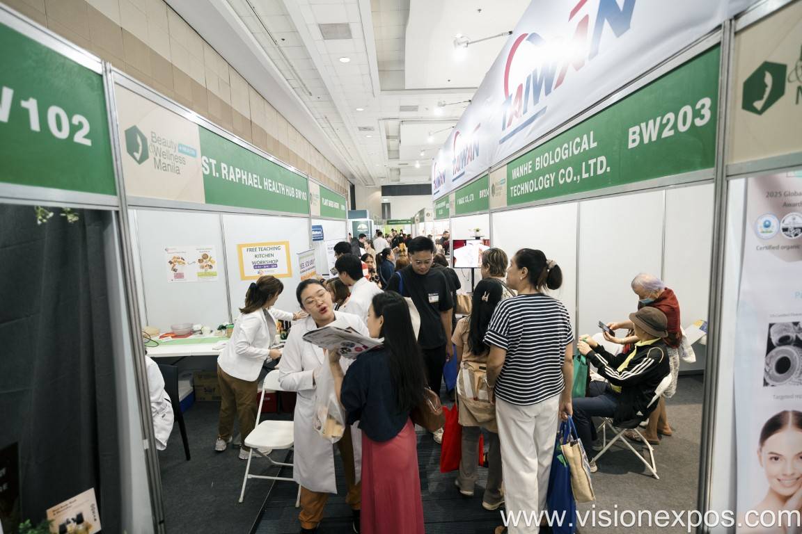 2026年菲律宾美妆及康养展览会<br>Beauty + Health & Wellness Visayas 2026插图1 2026年菲律宾美妆及康养展览会<br>Beauty + Health & Wellness Visayas 2026插图1