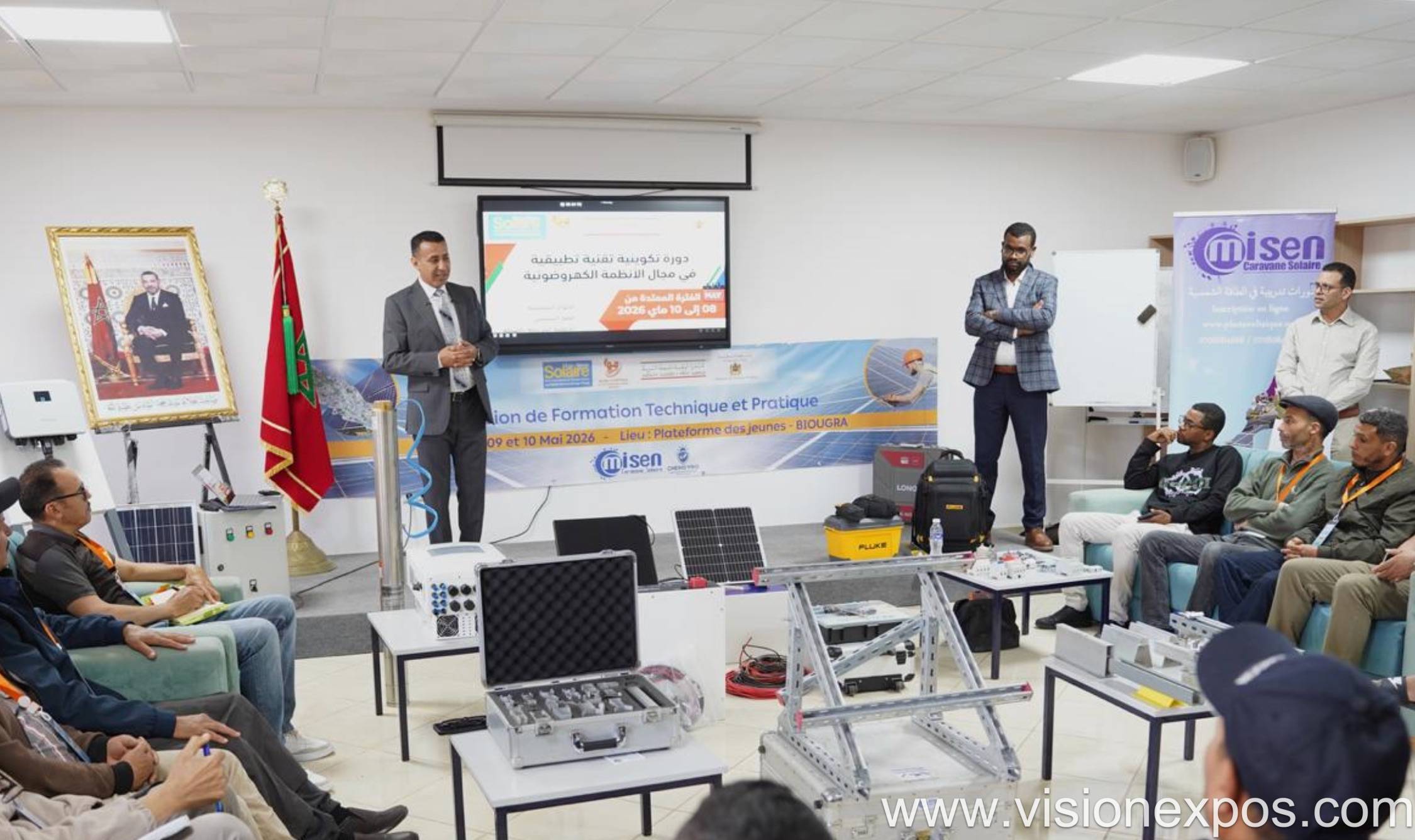 2027年摩洛哥太阳能光伏展览会<br>Solaire Expo Maroc 2027插图1 2027年摩洛哥太阳能光伏展览会<br>Solaire Expo Maroc 2027插图1