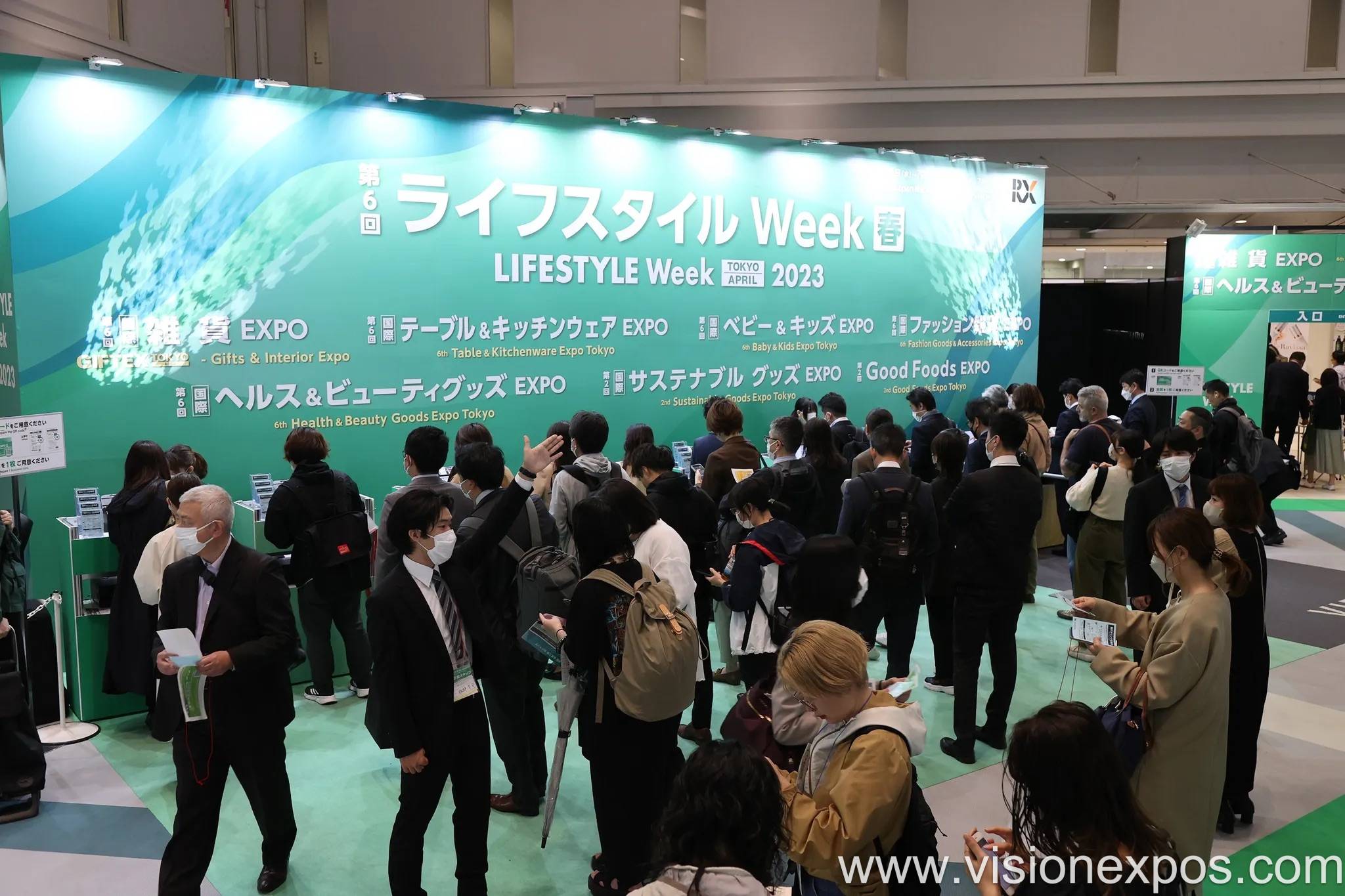 2026年日本东京日用杂货消费品综合展览会<br>LIFESTYLE Week TOKYO 2026插图5 2026年日本东京日用杂货消费品综合展览会<br>LIFESTYLE Week TOKYO 2026插图5